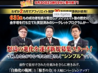 レビュー.png