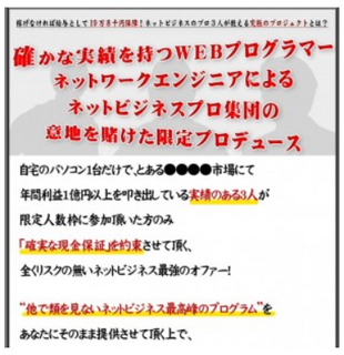 レビュー12.png