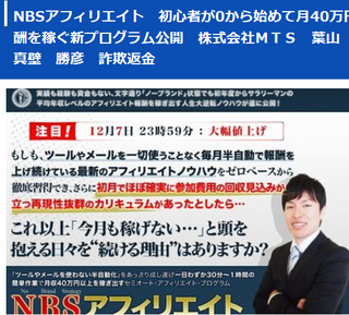 レビュー13.png