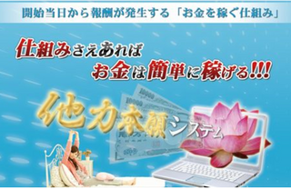 レビュー14.png