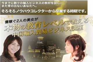 レビュー15.png