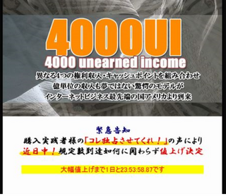 レビュー16.png