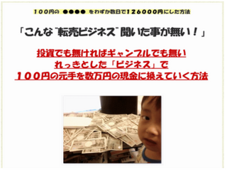 レビュー7.png